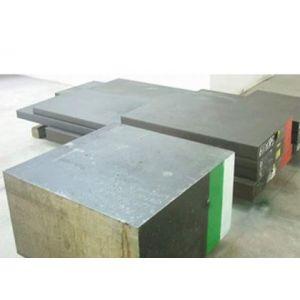 bohler是什么品牌？