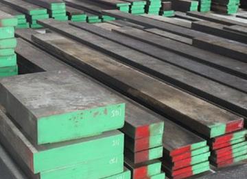 <strong>百祿模具鋼官網</strong>