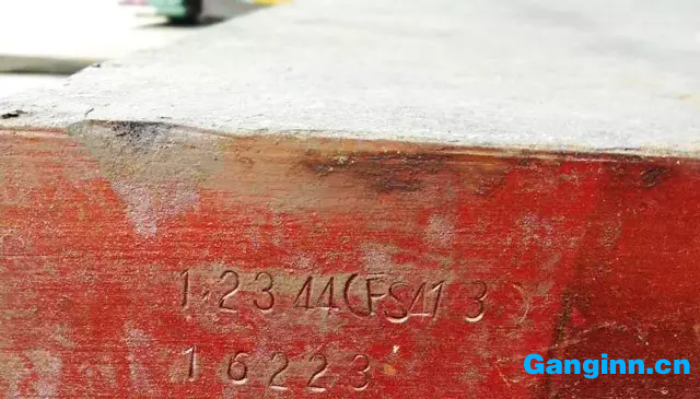 優質H13電渣(FS413 優質H13電渣(FS413